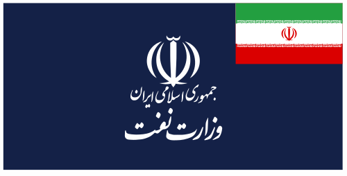 Iranian Oil Ministry